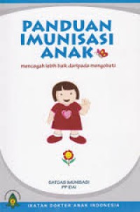 Image of Panduan Imunisasi Anak