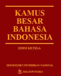 Image of Kamus Besar Bahasa Indonesia